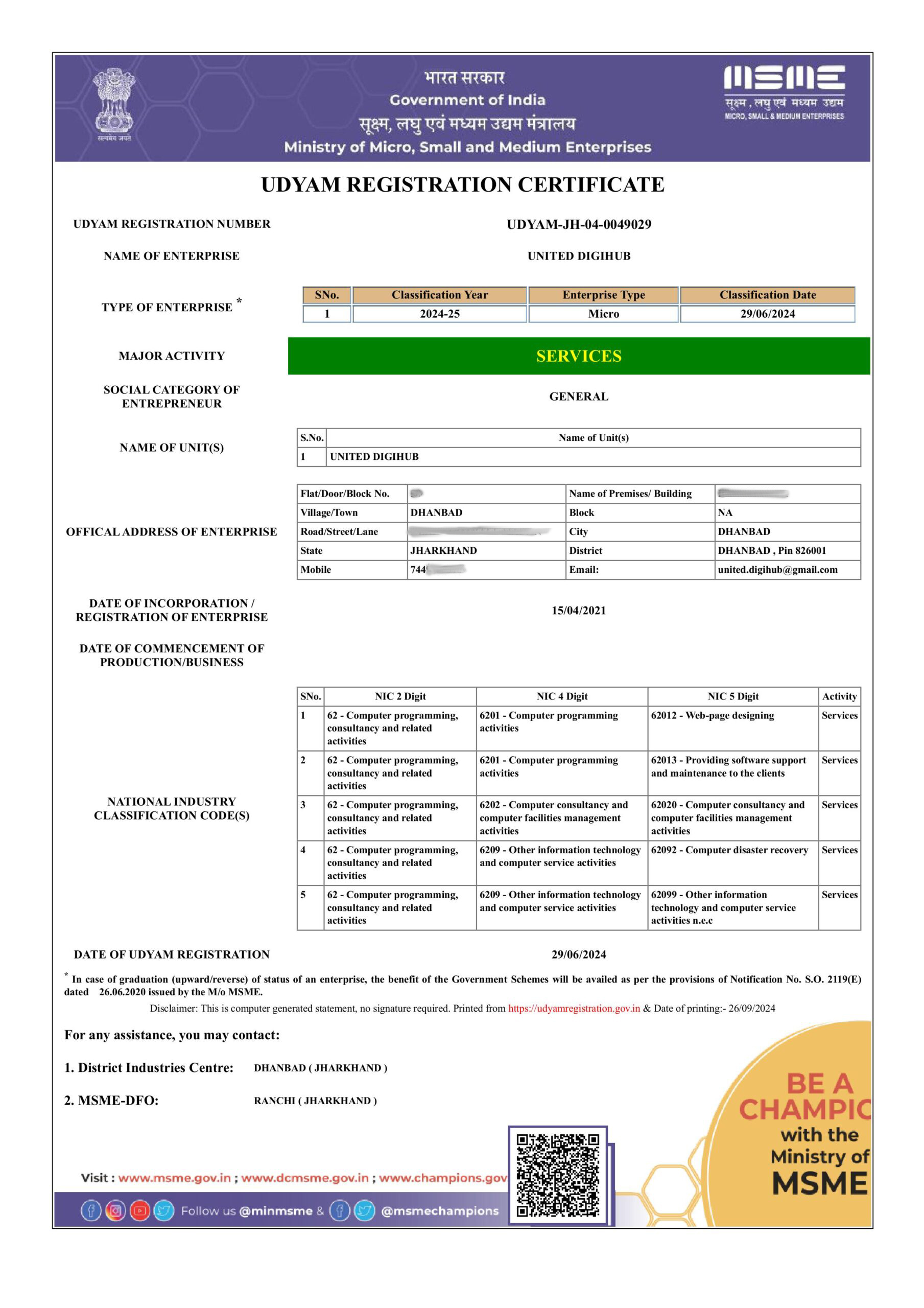 Print-_-Udyam-Registration-Certificate-images-0-scaled-1.jpg